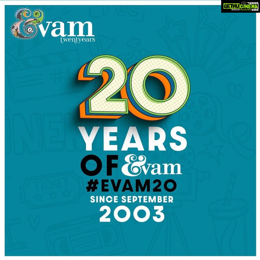 Karthik Kumar Instagram - 20 years of #Evam : I’ll share one pic each day accompanying this. That’s @evamsunil & I : from our first ever article about evam in the Hindu in 2003. Shot by Muthu. Article by Malathi Rangarajan. @evamentertainment