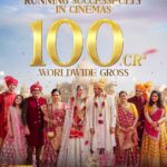 Kartik Aaryan Instagram - Thank you for 100 cr ka Love 🤍🙏🏻 #SatyaPremKiKatha #SajidNadiadwala @kiaraaliaadvani @sameervidwans @shareenmantri @arora.kishor @karandontsharma @kamera002 @nadiadwalagrandson @namahpictures @wardakhannadiadwala @gajrajrao #SupriyaPathakKapur @randeria_siddharth @shikhatalsania @rajpalofficial @anooradha_patel @tseries.official @penmovies London, United Kingdom