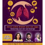 Karunya Ram Instagram - SAVE THE DATE TO SAVE LIVES 🙏🏻 : : : #karunyaram #milkybeautykarunyaram #orgondonation #orgondonorsavelives #savelives #kimshospital #hospial #bangalore Bangalore, India