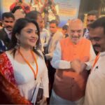 Karunya Ram Instagram – Thank you very much SAMVADHA & team for making us to be a part of this event✌🏼🙏🏻💐🤗
:
:
:
#karunyaram #milkybeautykarunyaram #samskartrust #actress #socialservice #socialactivist Bangalore Town Hall
