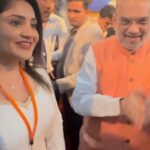 Karunya Ram Instagram – Much obliged to be part of SAMVADHA interaction with our Hon’ble Home minister of India & Minister of co operation SHRI AMITH SHAH JI @amitshahofficial 🙏🏻
Got to discuss about new policies , woman welfare & empowerment India’s stand on POK.
Political scenario & paradigm shift together to make it a better INDIA
Thanks for recognising our NGO @samskartrust & inviting me from entertainment industry 🙏🏻💐

:
:
#karunyaram #milkybeautykarunyaram #actress #model #heroine #influencer #entrepreneur #socialworker #socialactivist #trending #viral #meta #Insta #instagood #instalike Bangalore Town Hall