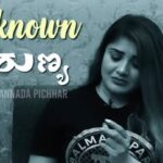 Karunya Ram Instagram - Unknown facts : : #karunyaram #milkybeautykarunyaram #kannadapictures #realfacts #workhard #sucess