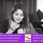 Karunya Ram Instagram - Must watch this episode tomrw at 7:58pm @kasthuritv @kasthurinews24 @minnudeepika94 : : #karunyaram #milkybeautykarunyaram #heroine #actress #beautiful #interviwe #viral #bebold #bestrong #achive Bangalore, India