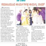 Karunya Ram Instagram - Thank you very much for all ur immersive support 🙏🏻🙏🏻 it motivates to do more good work 💐