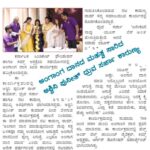 Karunya Ram Instagram - Thank you very much for all ur immersive support 🙏🏻🙏🏻 it motivates to do more good work 💐