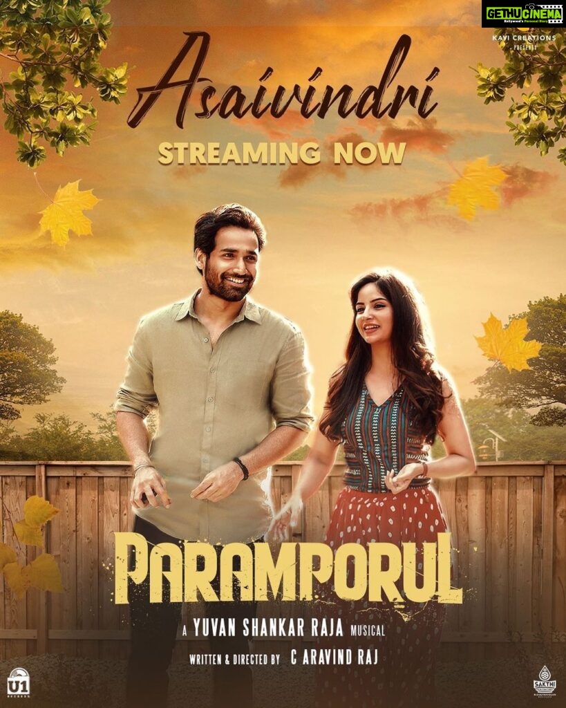 Kashmira Pardesi Instagram - Being the face of a @shreyaghoshal melody brought to life by @itsyuvan is another one off the bucket list ♥️ #Asaivindri😍 is out now 💕 ▶️Link in story! @madhankarky Lyrical✍🏻 #ParamporulMovie @r_sarath_kumar @amitash12 @kashmiraofficial @aravind275 @pandikumars @Nagooranramchandran @u1recordsoffl @kavicreationproductions @sakthifilmfactory @onlynikil @gobeatroute