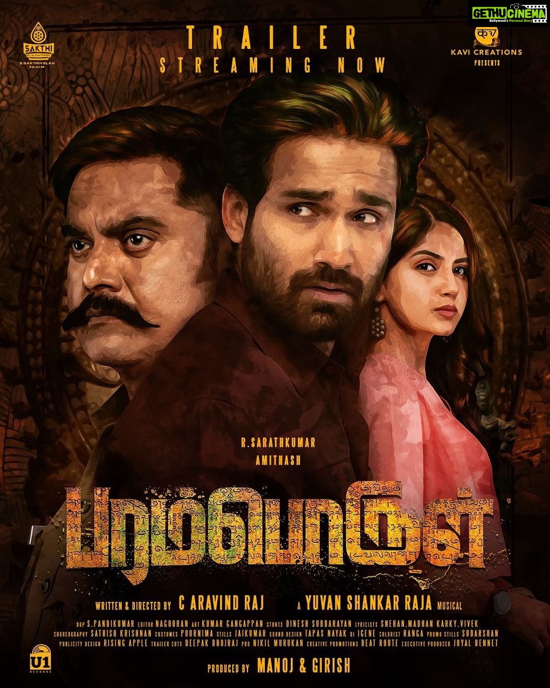 Kashmira Pardesi Instagram - Plunge headfirst into the heart-pounding and mysterious world of idol smuggling. Link on story A @itsyuvan Musical! @kashmiraofficial @aravind275 @pandikumars @Nagooranramchandran @u1recordsoffl @kavicreationproductions @sakthifilmfactory @onlynikil @gobeatroute