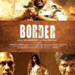 Kavita Radheshyam Instagram – Please Shower Your Love And Support At A Cinema Near You.. 🙏🙏🙏 #BorderTamilMovie #BorderMovie
