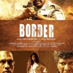 Kavita Radheshyam Instagram - Please Shower Your Love And Support At A Cinema Near You.. 🙏🙏🙏 #BorderTamilMovie #BorderMovie
