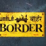 Kavita Radheshyam Instagram – Releasing All Over Tamilnadu From Tomorrow

#bordertamilmovie