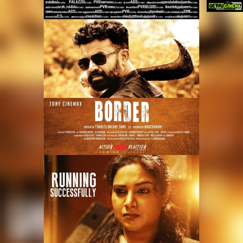 Kavita Radheshyam Instagram - Waking Up To The News Of Your Film Is A Success.. It's Amazing.. ரொம்ப ரொம்ப ன்ணஹ்ரீ Tamizhans 🙏 #Border #BorderTamilMovie #BorderMovie @veejenish @actionje @rajkumar_pro