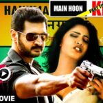 Kavita Radheshyam Instagram - Main Hoon Rajinikanth (2015). A Film Which I Really Enjoyed Working On. Directed by: @directorfaisalsaif India's Misunderstood Spoof Film Premiered On @shemarooent YouTube: https://m.youtube.com/watch?v=2ZkP3Gu7dtM