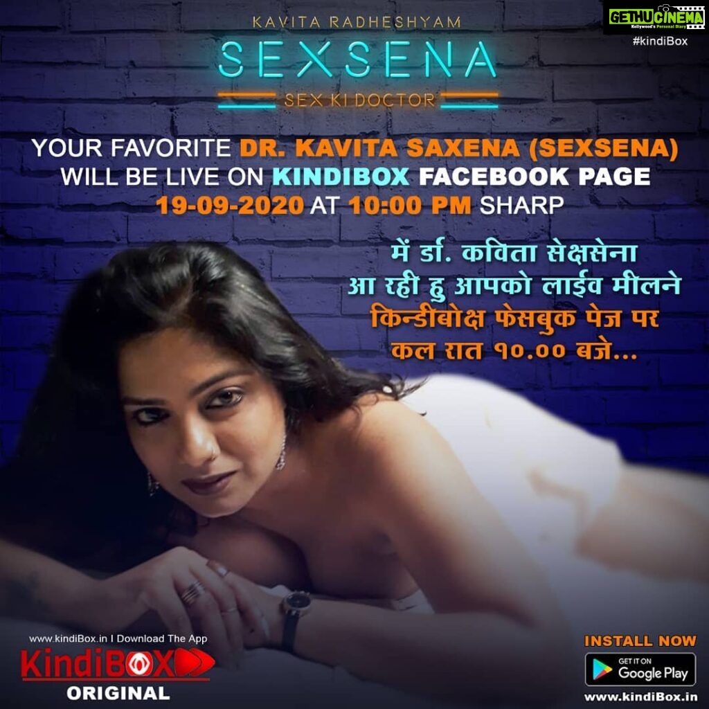 Kavita Radheshyam Instagram - LIVE Tomorrow On @kindibox.official Facebook Page At 10pm To Interact With You All Friends.. Thank You For Making #SexSena Such A Huge Success ❤️