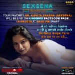 Kavita Radheshyam Instagram – LIVE Tomorrow On @kindibox.official Facebook Page At 10pm To Interact With You All Friends.. 
Thank You For Making #SexSena Such A Huge Success ❤️