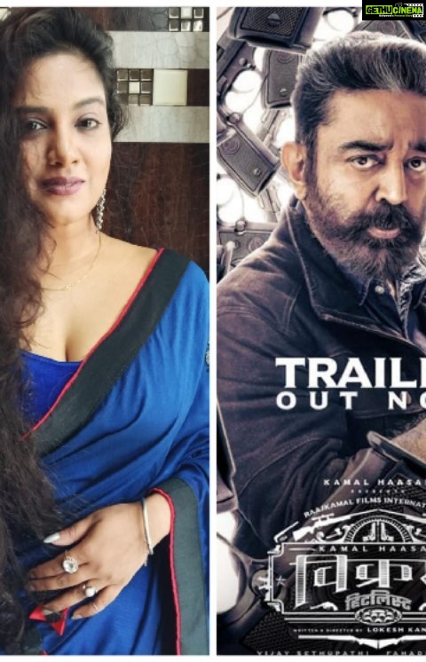 Kavita Radheshyam Instagram - Please Don't Kill The Hindi Version Of Vikram 🙏🙏🙏 @ikamalhaasan @actorvijaysethupathi #fahadhfaasil @rkfioffl @penmovies @actorsuriya @lokesh.kanagaraj