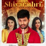 Kavitha Gowda Instagram - . . . @sreeshailendra @thilakmurthy9 @sumanth_shailendra