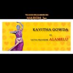 Kavitha Gowda Instagram - #govindagovinda Hey everyone Here is my introduction as ALAMELU From my movie Govinda Govinda Teaser release is on March 1st . Cast & crew @sumanth_shailendra pavan ( maja Takis) Vijay chendur @ravirgarani11 @sreeshailendra THANKYOU all ❤️❤️