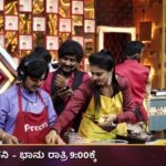 Kavitha Gowda Instagram - God bless this episode ... 🙆🏻‍♀️🙆🏻‍♀️🙆🏻‍♀️🙆🏻‍♀️🙆🏻‍♀️🙆🏻‍♀️🙆🏻‍♀️🙆🏻‍♀️🙆🏻‍♀️ @starsuvarna @nayana_comedy_khiladi_official @akul_balaji @jagappa_official