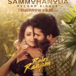 Kiran Abbavaram Instagram - Tomorrow 9:30am . #Sammohanuda #RulesRanjann