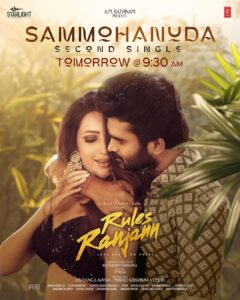 Kiran Abbavaram Instagram - Tomorrow 9:30am . 

#Sammohanuda #RulesRanjann