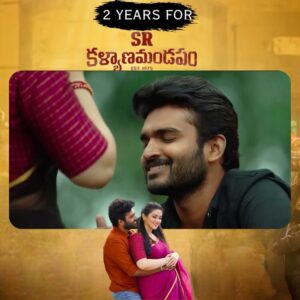 Kiran Abbavaram Instagram - 2 years For SR kalyanamandapam ❤️

Thank you all 🙏

@jawalkar @sridhar_gade @chaitanbharadwaj @daniel_viswas @sathish_reddy_masam @sudheer_mac @raju_srkalyanamandapam @eluruseenu @myvillageshow_anil @iam_arunkumarr @kirangoudm @chittoorkurradu @officialsaikumar @poetbb @kk_writer1 @itschavan_ @bharat_rongali @bsiddareddy @housefull.digital @ticketfactoryoffl @shivasara_ @tseriessouthofficial 

#srkalyanamandapam