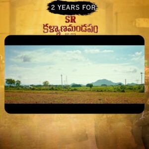 Kiran Abbavaram Instagram - 2 years For SR kalyanamandapam ❤️

Thank you all 🙏

@jawalkar @sridhar_gade @chaitanbharadwaj @daniel_viswas @sathish_reddy_masam @sudheer_mac @raju_srkalyanamandapam @eluruseenu @myvillageshow_anil @iam_arunkumarr @kirangoudm @chittoorkurradu @officialsaikumar @poetbb @kk_writer1 @itschavan_ @bharat_rongali @bsiddareddy @housefull.digital @ticketfactoryoffl @shivasara_ @tseriessouthofficial 

#srkalyanamandapam