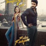 Kiran Abbavaram Instagram - Trailer from 8th sep 11:22Am . #rulesranjann #RulesRanjanntrailerfromsep8th