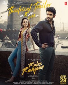 Kiran Abbavaram Instagram - Trailer from 8th sep 11:22Am .

#rulesranjann #RulesRanjanntrailerfromsep8th
