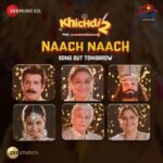 Kirti Kulhari Instagram – Just one day to go before our song Naach Naach is out! Are you ready to groove? 

#NaachNaach teaser out now.

#Khicdhi2 #Khicdhi2InCinemas #Khicdhi2ThisDiwali

#SupriyaPathak  @iamkirtikulhari @actor_rajivmehta @desaianang @vandanapathak26 @aatishkapadia @farahkhankunder @anantvidhaat @actorpareshganatra @kikusharda @pratikgandhiofficial @ganeshacharyaa #RajuSingh @chirantannbhatt @manojyadavwrites @florasaini @reyaanshvirchadha @das_swati_das @harryjoshactor @khichdithemovie @hatsoffproduction @zeestudiosofficial @zeemusiccompany