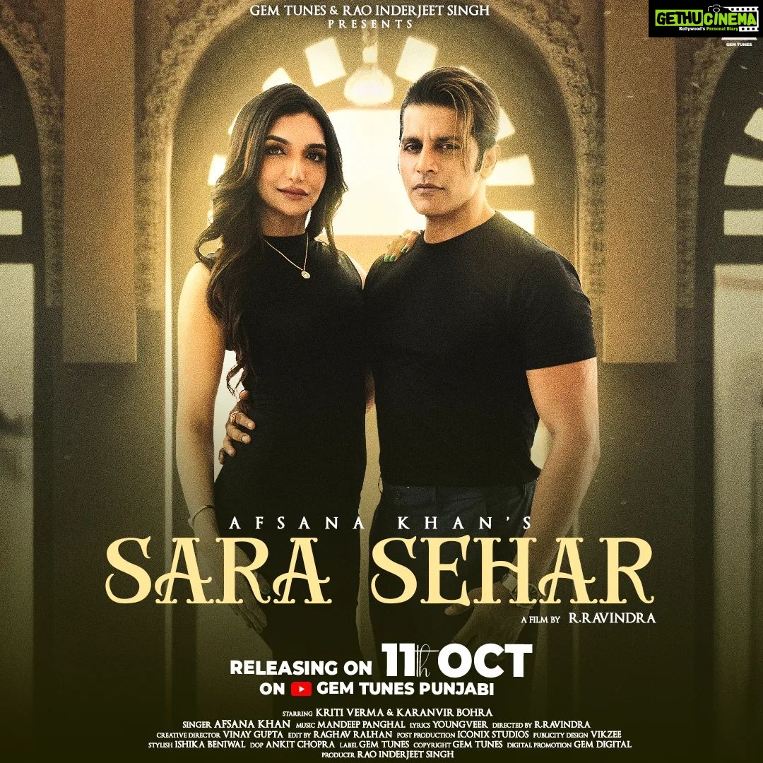 Kriti verma Instagram - Get ready to dive into the enchanting world of 'Sara Sehar' with Afsana Khan! 🌟🎶 Mark your calendars for October 11, 2023. Exclusively on GemTunesPunjabi YT Channel. Don't miss out on this musical masterpiece! #SaraSehar #AfsanaKhan #GemTunesPunjabi #NewMusicAlert @itsafsanakhan @kritivermaofficial @karanvirbohra @raoinderyadav @reena.indereena @gemtunespunjabi @mandeep_panghal_music @raghav.ralhan @rarravindra @gemdigitaloffcial @gemtunesofficial @vinayguptaofficial_ @thismohitjain #sarasehar #afsanakhan #karansinghbohra #kritiverma #punjabisong #raoinderjeetsingh #reenayadav #gemtunes #gemdigital #gemtunespunjabi #newpunjabisong #releasingposter