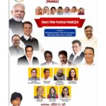 Leslie Tripathy Instagram – I am Anchoring and co- organising BJP event today #modi at 9 years Shortfilm festival by BJP chitrapat Natya aghadi , at #whistlingwoods #gotegaon #mumbai. Film makers and artists that had applied and got shortlisted for the #filmfestival . #housefull already Mumbai, Maharashtra