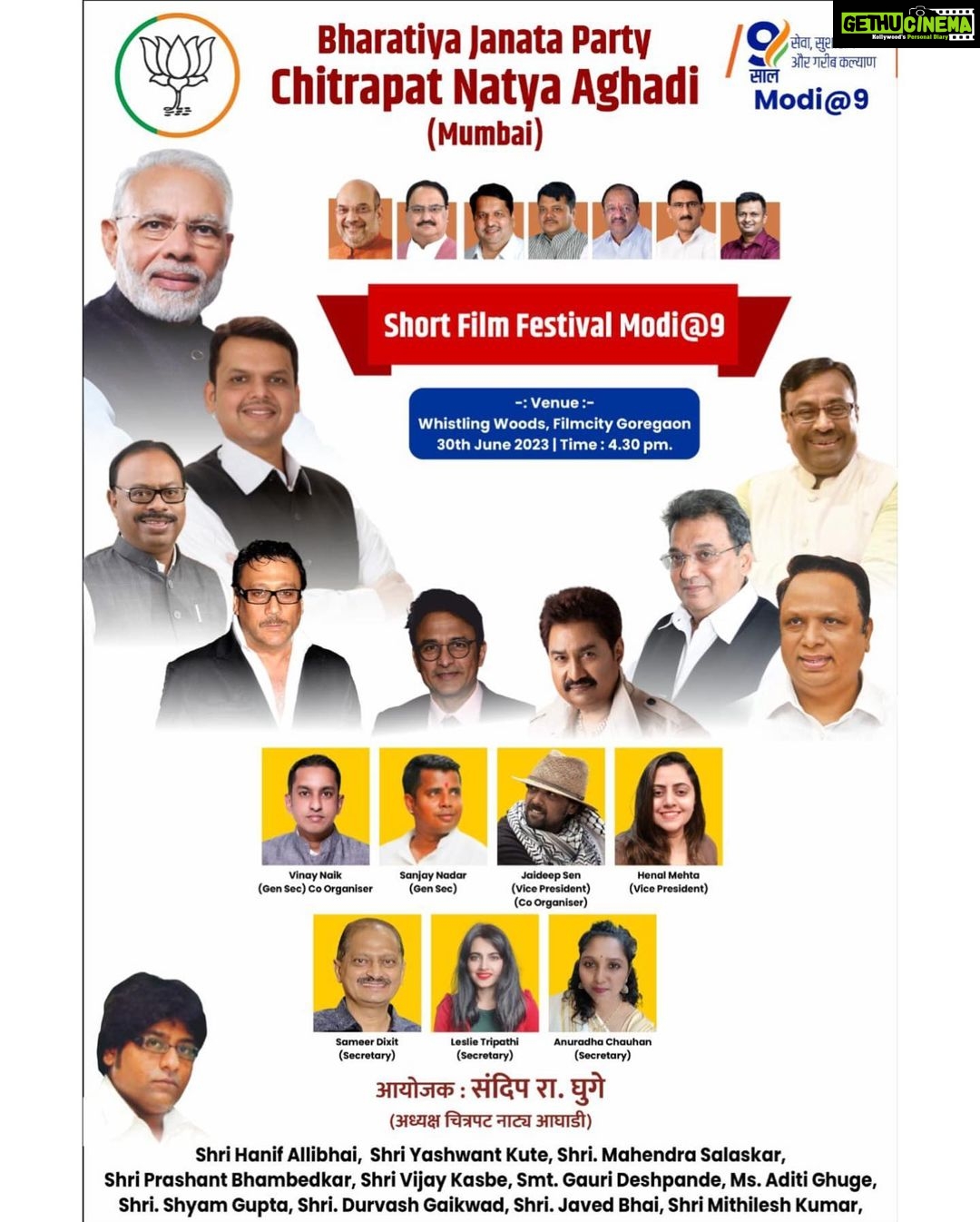 Leslie Tripathy Instagram - I am Anchoring and co- organising BJP event today #modi at 9 years Shortfilm festival by BJP chitrapat Natya aghadi , at #whistlingwoods #gotegaon #mumbai. Film makers and artists that had applied and got shortlisted for the #filmfestival . #housefull already Mumbai, Maharashtra