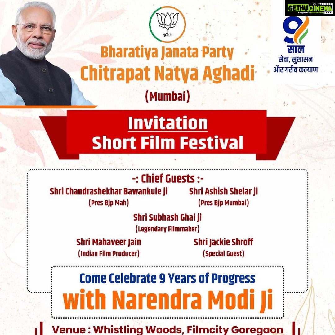 Leslie Tripathy Instagram - I am Anchoring and co- organising BJP event today #modi at 9 years Shortfilm festival by BJP chitrapat Natya aghadi , at #whistlingwoods #gotegaon #mumbai. Film makers and artists that had applied and got shortlisted for the #filmfestival . #housefull already Mumbai, Maharashtra