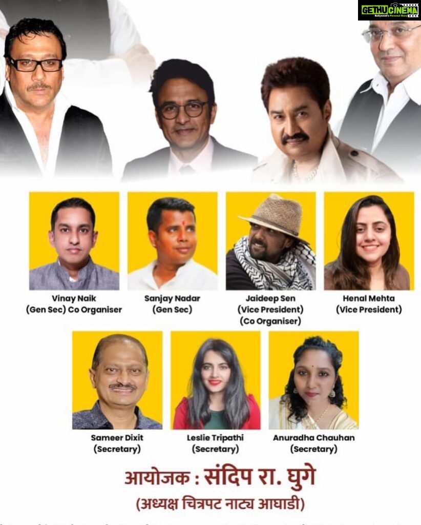 Leslie Tripathy Instagram - I am Anchoring and co- organising BJP event today #modi at 9 years Shortfilm festival by BJP chitrapat Natya aghadi , at #whistlingwoods #gotegaon #mumbai. Film makers and artists that had applied and got shortlisted for the #filmfestival . #housefull already Mumbai, Maharashtra
