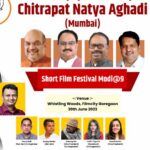 Leslie Tripathy Instagram – I am Anchoring and co- organising BJP event today #modi at 9 years Shortfilm festival by BJP chitrapat Natya aghadi , at #whistlingwoods #gotegaon #mumbai. Film makers and artists that had applied and got shortlisted for the #filmfestival . #housefull already Mumbai, Maharashtra