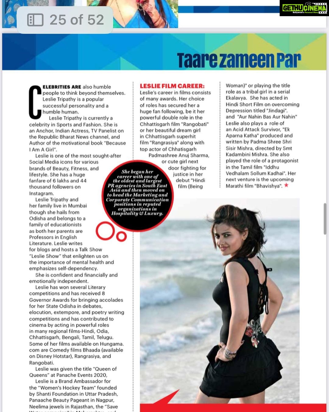 Leslie Tripathy Instagram - To get featured in the magazine @taarezameenparmagazine Friends all actors, entrepreneurs, influencers,success stories contact CEO, Founder @shikhavig1990 . Thank u Shikha and team for wonderful feature . Special shoutout to @piyalitoshniwal_official 💝🧿