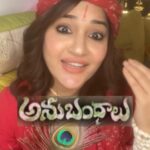 Madhavi Latha Instagram - Bondings r good but …#bond #emotion #feeling #relations #trust #breakups #trustgain #timebeing