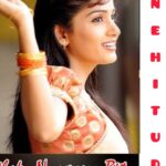 Madhavi Latha Instagram – After ages ( 14 years) – again na song chesaanu #mysong #inthakinuvveru #snehituda #madhavilatha #nani #movies #telugu #songs #snehitudaa❤️❤️❤️ #music #steyaghoshal