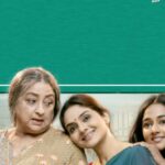 Madhoo Instagram – *For Instagram*

💌 Thank you for all the love. It is what drives us all. It is what drove Sundari, Kaveri and Nivi all the way from Chennai to Dharamshala. 🚗🗺

#SweetKaaramCoffee is now streaming on @primevideoin

@primevideoin #ReshmaGhatala #Lakshmi @madhoo_rockstar @santhybee #VamsiKrishna @liontoothsocial @bejoynambiar @krishnafilmmaker @whatiswat @manju.mohan83 #GovindVasantha @sharmishta.roy #KrishnanVasant @viraj2singh @remydalai @ekalakhani #PraveenAnthony @srinivasbhuvan @thinkmusicofficial @siva_ananth @mr_makhija #KavinBabu @_balasuresh @dev.in.the.gram @alexx_onell @ayeshakapur @danixycode @karthiknetha_official @gbalaji @valentino_suren @alagiakoothan @g_man4ever_official @vinithramenon @krishnaramkumar @anita.nuthakki