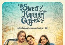 Madhoo Instagram - laughter, bonding, and unforgettable memories unfold as the three generations embark on an epic road trip 🚙🫶🏼✨ #SweetKaaramCoffee, watch now! #ReshmaGhatala #Lakshmi @santhybee #VamsiKrishna @liontoothsocial @bejoynambiar @krishnafilmmaker @whatiswat @manju.mohan83 #GovindVasantha @sharmishta.roy #KrishnanVasant @viraj2singh @remydalai @ekalakhani #PraveenAnthony @srinivasbhuvan @thinkmusicofficial