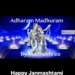 Madhushree Instagram – Happy Krishna Janmashtami #adharammadhuram  #krishna  #happy  #janmashtami  #krishnabhajan  #krishnastuti  #harekrishna  #hare  #harekrishna