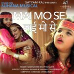 Madhushree Instagram – Maiya Yashoda se pooche Kanha “Mai Mo Se Kahe Tu Bolat Nahi” Releasing Tomorrow.. 
#MaiMoSe

@madhushreemusic @yourfilmmaker @shibangsofficial 

#janmashtami #madhushreebhattacharya #janmashtamispecial #janmashtamisong #suhanamusical #satyamraj #shrikrishna #krishnalove