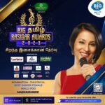 Madhushree Instagram - It’s You who can make @madhushreemusic ji win the award for the Best Playback Singer (Female) for 2022. ❤️ Vote for Madhushree! 💕 @madhushreemusic @arrahman #mallipoo Visit - idhuungavoice.bigfmindia.com to vote for BIG TAMIL RASIGAR AWARDS 🎵 #arrahman #music #tamilmusic #BTRA #bigtamilrasigarawards #bigfm #bigfmtamil #madhushree #madhushreelive #madhushreesongs #arrahmansongs #awards #awardnominee #MadhushreeSingsMallipoo Chennai, India