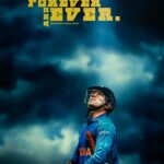 Mahendran Instagram - Dhoni, the only person who has remained my constant inspiration since childhood, holds a special place in my heart as I deeply love, admire, and respect him for being a great leader✨ On his birthday, I wish the star I love the most a happiest birthday✨ Thank you, @mahi7781 for being my unwavering source of inspiration ✨❤️✨ #HBDMSDhoni #HappyBirthdayMSDhoni India