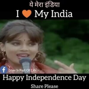 Mahima Chaudhry Instagram - Jai Hind