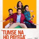 Mahima Makwana Instagram - Jab corporate life pheeki lagne lage, ek startup ka tadka zaroori hota hai♨ #TumseNaHoPayega streaming from 29th Sept. #TumseNaHoPayegaOnHotstar @ishwaksingh @mahima_makwana @gauravpandey7697 @ghuggss @abhislens #SiddharthRoyKapur @ronnie.screwvala @ashwinyiyertiwari @niteshtiwari22 @starstudios @rsvpmovies @Roykapurfilms @earthskynotes @zeemusiccompany @KaranJotwani
