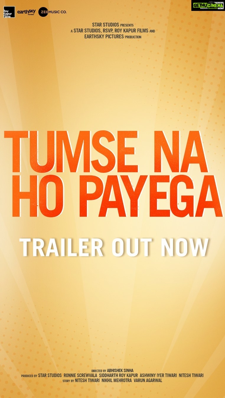 Mahima Makwana Instagram - They are changing the rules and they are doing it in style 😎✨ Trailer Out Now: Link In Bio. #TumseNaHoPayega streaming from 29th Sept on @disneyplushotstar #TumseNaHoPayegaOnHotstar @ishwaksingh @mahima_makwana @gauravpandey7697 @ghuggss @karanjotwani @abhislens #SiddharthRoyKapur @ronnie.screwvala @niteshtiwari22 @ashwinyiyertiwari @malvika25 @disneyplushotstar @starstudios @rsvpmovies @earthskynotes @Mehrotranikhil @varun760