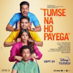 Mahima Makwana Instagram - Kaam aisa karo ke 4 log keh na paaye “Tumse Na Ho Payega” 🍿 #TumseNaHoPayega streaming from 29th Sept. #TumseNaHoPayegaOnHotstar @ishwaksingh @mahima_makwana @gauravpandey7697 @ghuggss @abhislens #SiddharthRoyKapur @ronnie.screwvala @ashwinyiyertiwari @niteshtiwari22 @starstudios @rsvpmovies @Roykapurfilms @earthskynotes @zeemusiccompany
