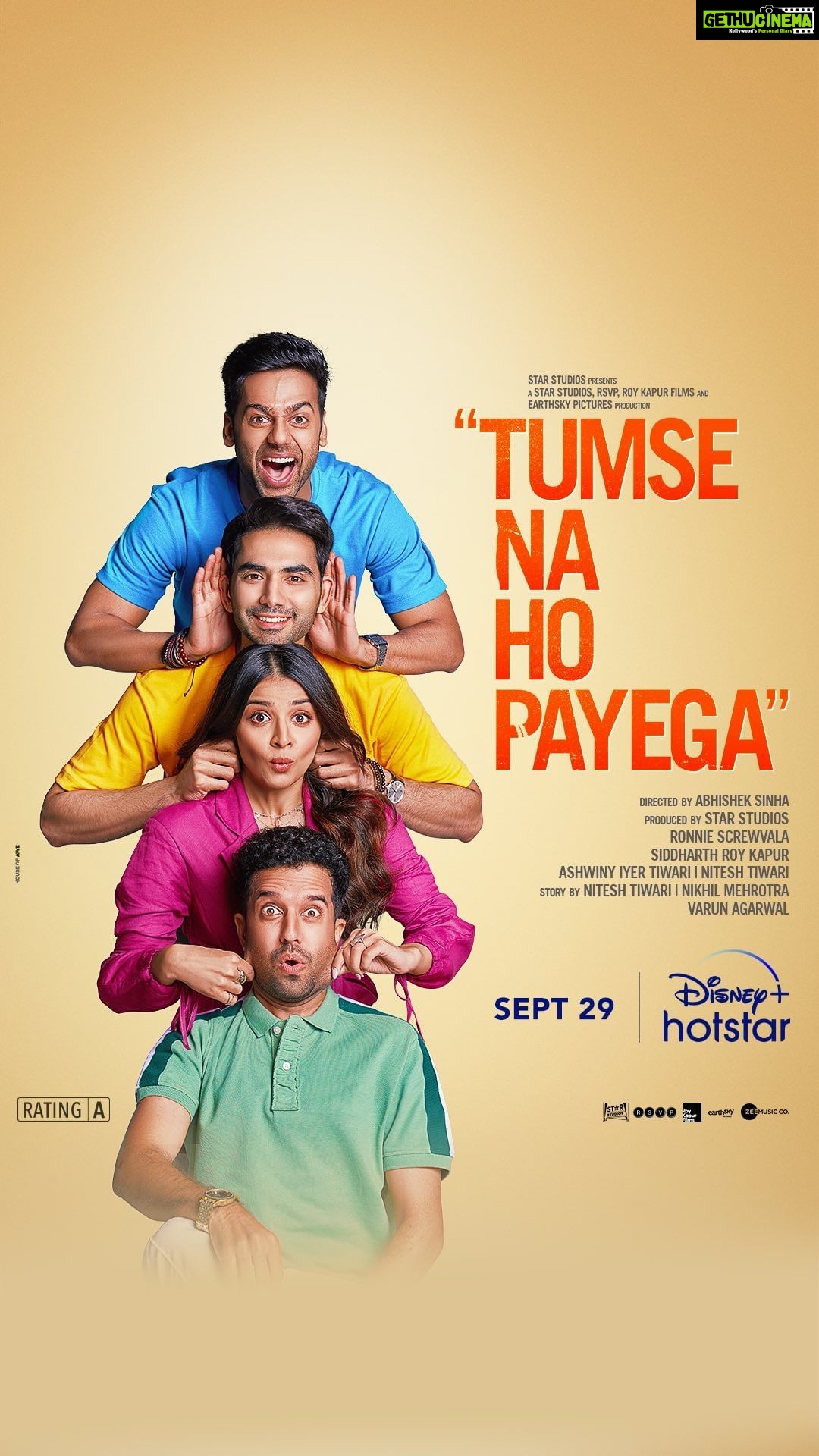 Mahima Makwana Instagram - Kaam aisa karo ke 4 log keh na paaye “Tumse Na Ho Payega” 🍿 #TumseNaHoPayega streaming from 29th Sept. #TumseNaHoPayegaOnHotstar @ishwaksingh @mahima_makwana @gauravpandey7697 @ghuggss @abhislens #SiddharthRoyKapur @ronnie.screwvala @ashwinyiyertiwari @niteshtiwari22 @starstudios @rsvpmovies @Roykapurfilms @earthskynotes @zeemusiccompany