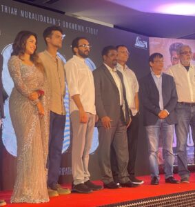 Mahima Nambiar Instagram - I couldn’t have asked for more 
Three legends in one frame ❤️
Will cherish this moment forever . 
Some pictures from the trailer launch of my next #800  The unknown story of Muthiah Muralitharan @murali_800 Sír. Extremely happy and proud to have played Madhi Malar ji @madhimalar his wife in the film. Can’t wait for all of you to watch the film. 
Special thanks to @sachintendulkar Sír and @sanath_jayasuriya Sír For gracing the event with their presence.I’m still Star-Struck 
Thank you DirSripathy @mad.mittal @rdrajasekar.isc 

Outfit and styling @studio149 

#800 
#Muthaiahmuralitharan #biopic #sachin #sanath #starstruck #excited #cantwait
